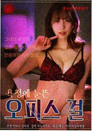 山海纪行旅行纪实推荐